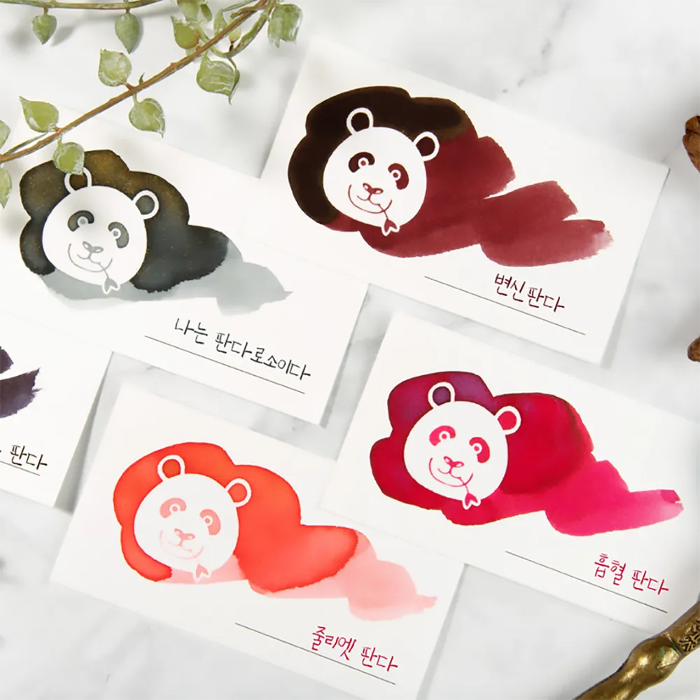 Animal Farm Ink Swatch Cards {multiple styles}