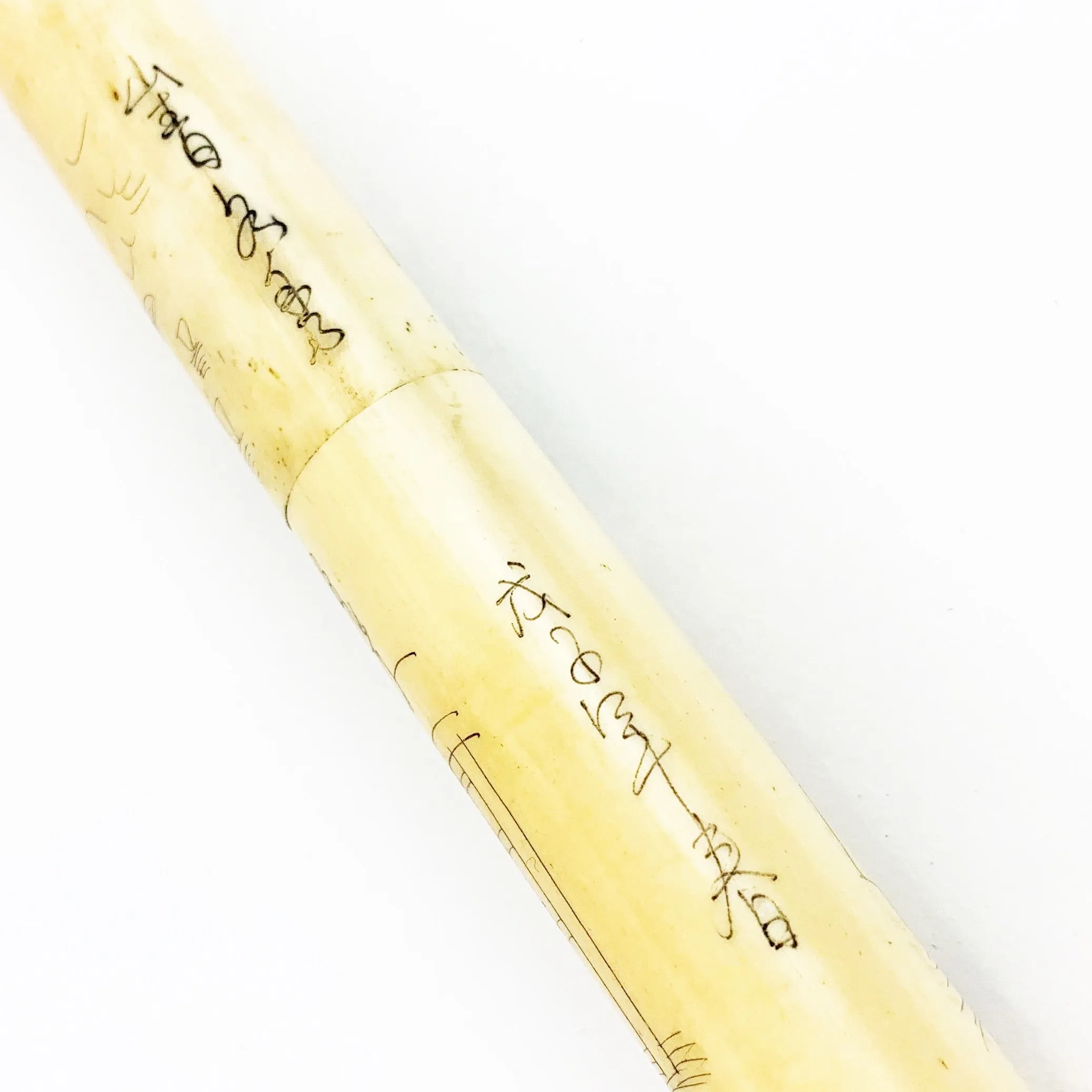 Antique Chinese Handle Calligraphy Brush