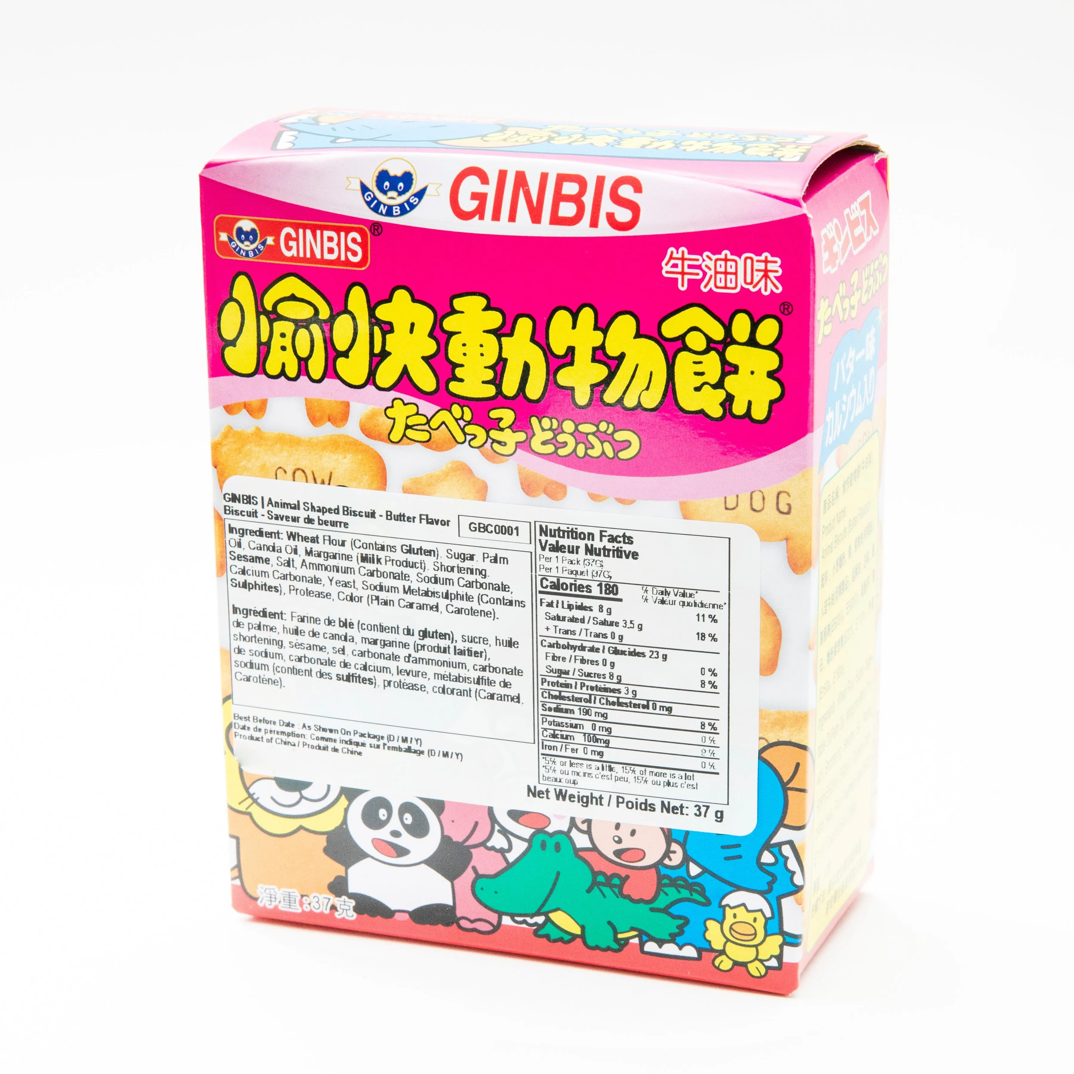 Ginbis Animal Biscuit Butter Flavor