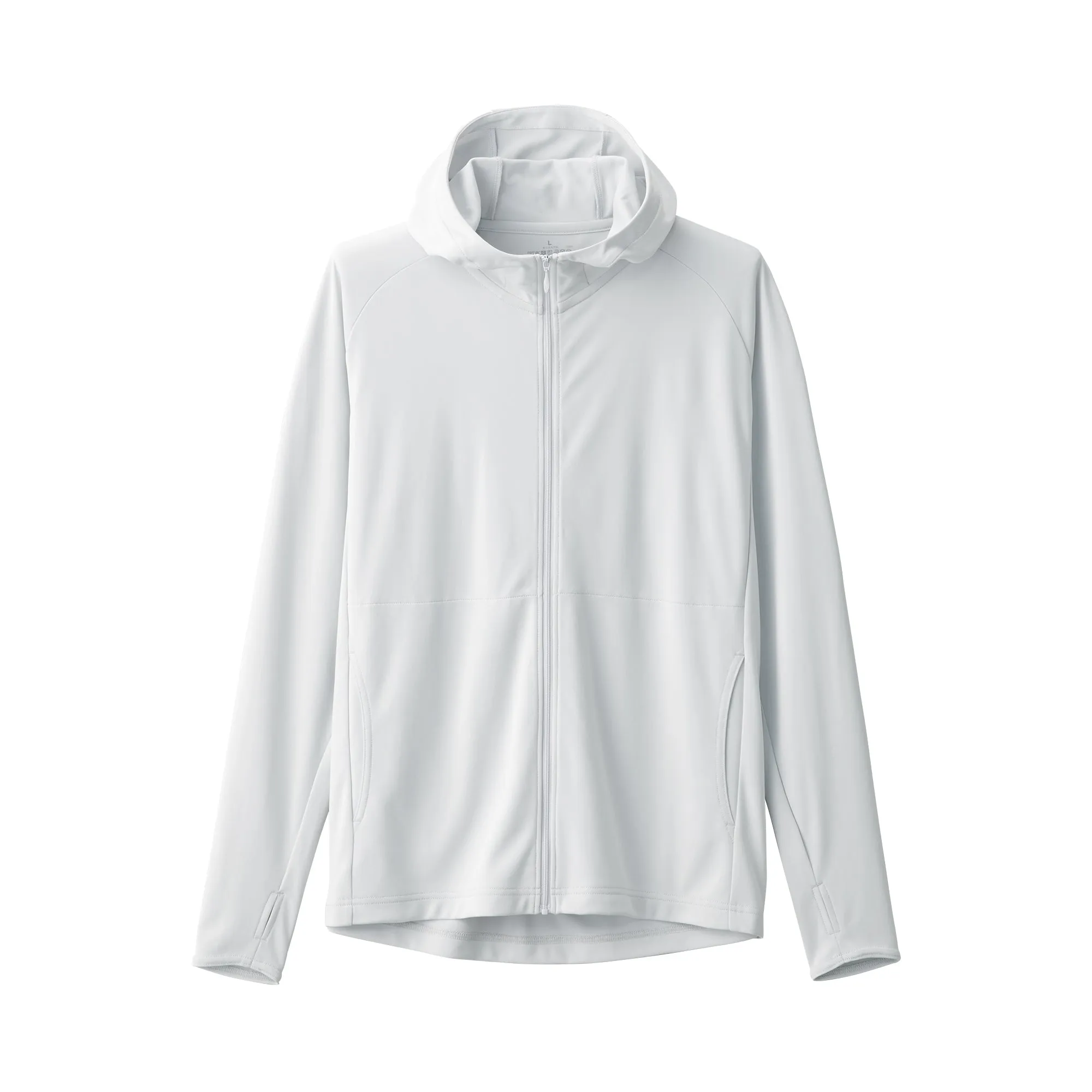 Men's UV Protection Quick Dry Zip-Up Hoodie